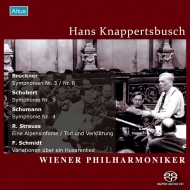 ハンス・クナッパーツブッシュ＆ウィーン・フィル／ORF戦後ライヴ集成（2SACDシングルレイヤー）