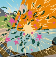 Dances / Curses (Red / Yellow Clear V Inyl)