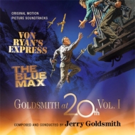 ꡼ɥߥ/Goldsmith At 20th (Vol.1) Von Ryan's Express / The Blue Max