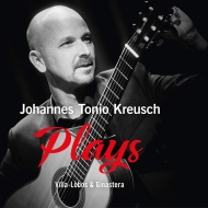 ヴィラ＝ロボス、エイトル（1887-1959）/Etudes： Johannes Tonio Kreusch(G) +ginastera： Guitar Sonata