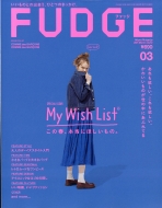 Fudge (�t�@�b�W)2021�N 3����