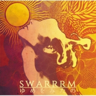 SWARRRM/ߤ -i Dreamed...-