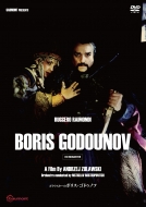 Movie/ズラウスキーのボリス ゴドゥノフ