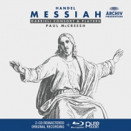 Messiah : McCreesh / Gabrieli Consort & Players, Gritton, Roschmann, B.Fink, etc (2CD)(+blu-ray Audio)