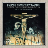 Matthaus-Passion : John Eliot Gardiner / English Baroque Soloists, Monteverdi Choir, Bonney, von Otter, etc (2CD)