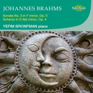 ブラームス（1833-1897）/Piano Sonata 3 Etc： Bronfman