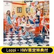 《Loppi・HMV限定特典付き》Take a picture／Poppin' Shakin' 【初回生産限定盤B】(+ブックレット)