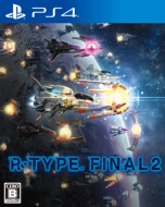 Game Soft (PlayStation 4)/R-type Final 2