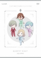 vWEBWIICCxgDVD QUARTET NIGHT SQUARE