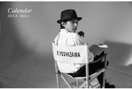 �g�� �� 2021.4��2022.3 �J�����_�[