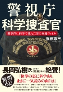 �x�����Ȋw�{���� ����ɉȊw�Œ��񂾒j�̋ɔ�t�@�C��