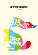 DVD・ブルーレイ｜SUPER BEAVER｜商品一覧｜HMV&BOOKS online