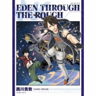 Eden through the roughyԐYՁz(+DVD)