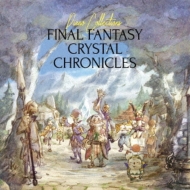 ゲーム ミュージック/Piano Collections Final Fantasy Crystal Chronicles