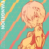 新世紀エヴァンゲリオン アニメ放映時1990年代CD 13点セット NEON GENESIS EVANGELION 新世紀エヴァンゲリオン