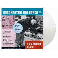 Raymond Scott (レイモンド・スコット)/Manhattan Research (Transparent Vinyl)(180g)(Ltd)