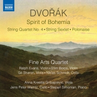 ɥ륶1841-1904/String Quartet 4 String Sextet Etc Fine Arts Q Gribajcevic(Va) J. p.maintz(Vc)