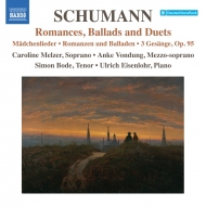 塼ޥ󡢥٥ȡ1810-1856/Complete Lieder Vol.10-romances Ballades Duets Melzer(S) Vondung(Ms) S. bode