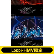 《Loppi・HMV限定 クリアポスター2枚付セット》THE LAST LIVE -DAY1-
