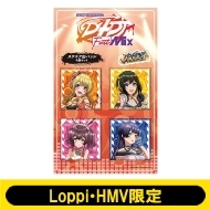 D4DJ First Mix �ʃo�b�W�Z�b�g(Happy Around!�^�n�s�A��)�yLoppi�EHMV����z