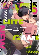 �����ăj���[�Q�[�� Mike+comics