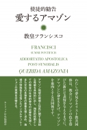 ե󥷥()/륢ޥ Ū