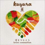  (Kuyura)/Ĥʤ lovers Connection