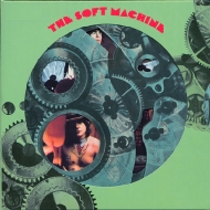 Soft Machine: アート・ロックの彗星