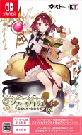 アトリエ“不思議”シリーズ」一挙3作品が同時発売|ゲーム