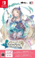 アトリエ“不思議”シリーズ」一挙3作品が同時発売|ゲーム