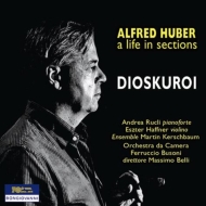 フーバー、アルフレート（1962-）/Dioskuroi： Belli / F. busoni Co Etc