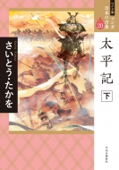 ���C�h�� �}���K���{�̌ÓT 20 �����L ��