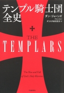 �e���v���R�m�c�S�j