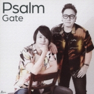Psalm/Gate