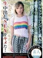 �y�x�X�g�q�b�c�z�n���E�b�h�Ńi���p�����f�l�̋����~�j�����B�����Ȃ��������