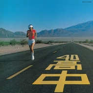 高中正義 Masayoshi Takanaka / An Insatiable High (LP