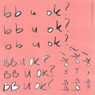 San Holo/Bb U Ok?