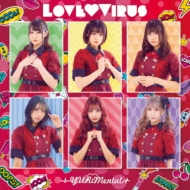 Love VirusType-B