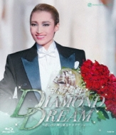 望海風斗 退団記念ブルーレイ「DIAMOND DREAM」―思い出の舞台集＆サヨナラショー― : 望海風斗 | HMVu0026BOOKS online -  TCAB-144