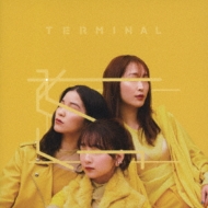 Ϥ뤫ޤ/Terminal