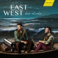 Duo-instruments Classical/East West-music For Saxophone ＆ Accordion： Duo Aliada