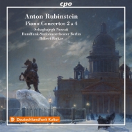 Piano Concerto, 2, 4, : Nosrati(P)Farkas / Berlin Rso