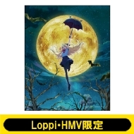 キャンパスアート(A)【Loppi・HMV限定】