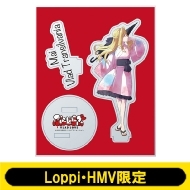 アクリルスタンド(マイ)【Loppi・HMV限定】