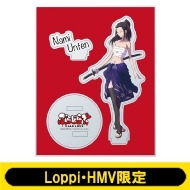 アクリルスタンド(那美)【Loppi・HMV限定】
