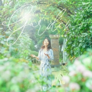 Ļ/Garden