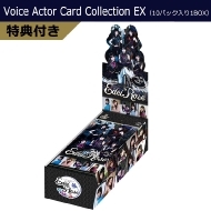 Voice Actor Card Collection EX VOL.01 RoseliawEdel Rosex(10pbN1BOX)yTtz