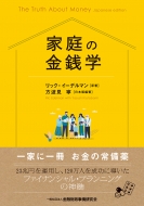 �ƒ�̋��K�w