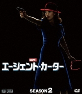 Agent Carter