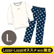七分袖Tシャツ＆ロングパンツSETルームウェア（Lサイズ）【Loppi・Loppiオススメ限定】